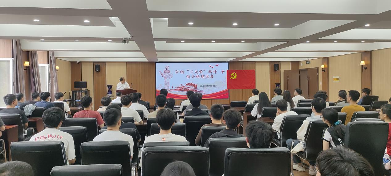 微信图片_202506211459404